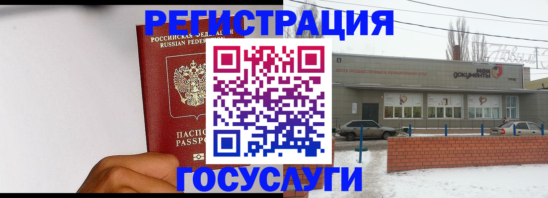 форма 3 в Коряжме